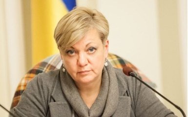 Гонтарева подтвердила заявление об отставке и назвала дату