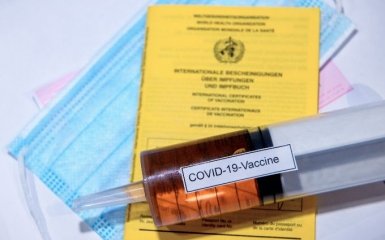 ЕС разрешил вакцинацию препаратом от Moderna: что о нем известно