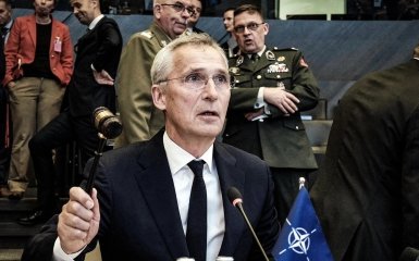 Єнс Столтенберг