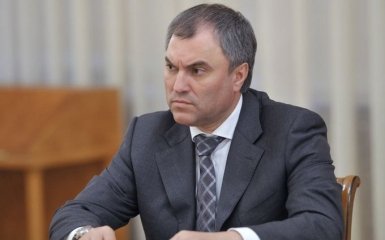 У Путина сделали нахальное заявление о Трампе и Крыме: опубликовано видео