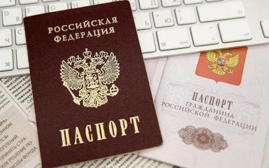 Скільки жителів Донбасу отримали російське громадянство: шокуючі цифри