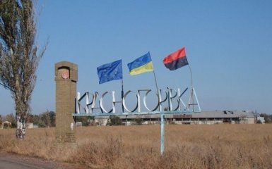 Боевики ДНР продолжают обстреливать Красногоровку из артиллерии - штаб АТО
