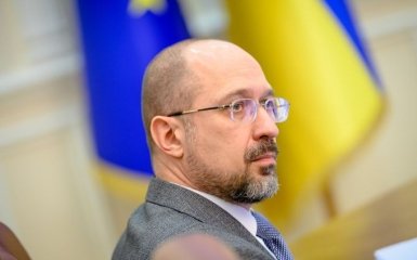 Прем'єр Шмигаль хоче виправити "спадщину" Гончарука - що необхідно знати