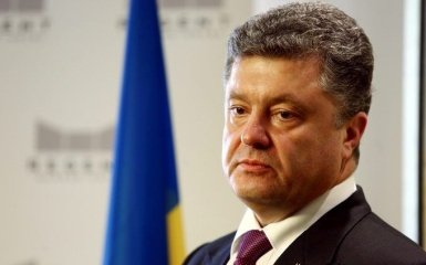 Порошенко выступил с громким предложением нардепам