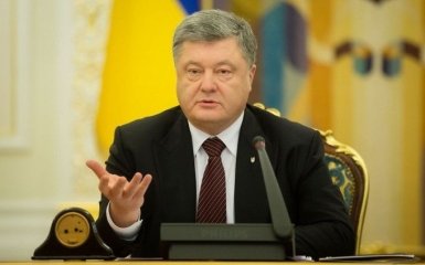 Порошенко сделал важное заявление о ситуации с газом в Украине