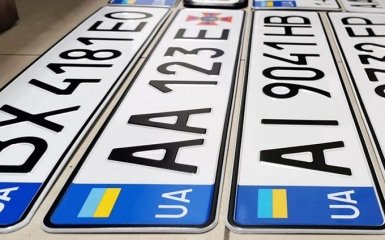 В Украине запретили буквы Z и V на автономерах — разъяснение от МВД