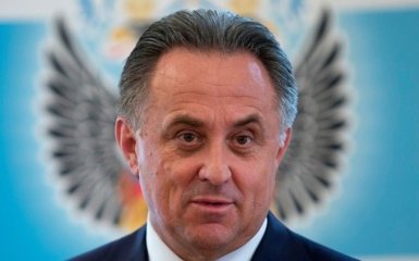 Не пройшов перевірку: росіянина вигнали з ФІФА