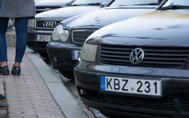 МВС дало офіційну пораду для євробляхерів