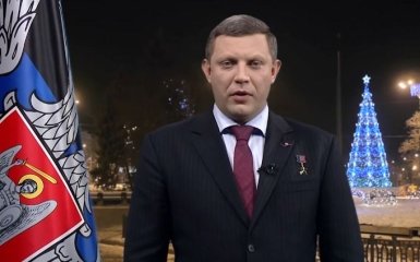 Главарь ДНР назвал города, которые хочет захватить: в сети смеются над видео