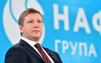 ВАКС не согласился арестовать экс-главу "Нафтогаза" Коболева