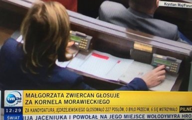 В Польше депутата жестко наказали за кнопкодавство: опубликовано фото