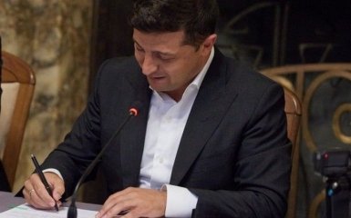 Зеленський підписав важливий для безпеки України закон