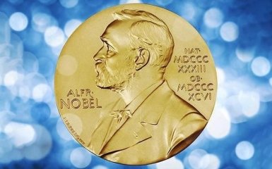 В Осло вручили Нобелівську премію миру: назван лауреат