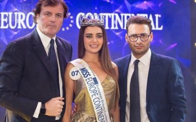У конкурсі "Miss Europe Continental-2017" перемогла українка: з'явилися фото