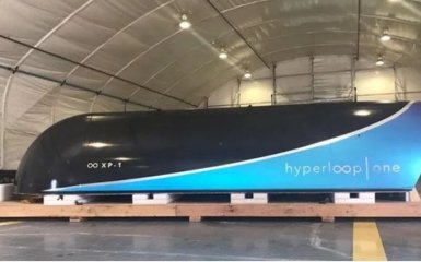 Hyperloop в Україні: Омелян анонсував будівництво тестового майданчика