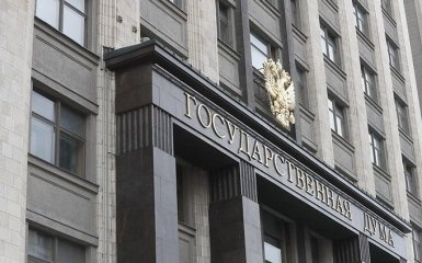 Докотилися: Держдума РФ схвалила покарання за неповагу до влади