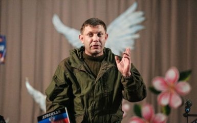 СБУ похвасталась, что выбила "ядовитый зуб" главаря ДНР