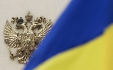 "Між Україною та РФ назріває новий конфлікт": в Чехії зробили тривожний прогноз