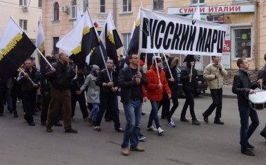 Кремль создал себе новую проблему и не знает, что с ней делать - частная разведка США