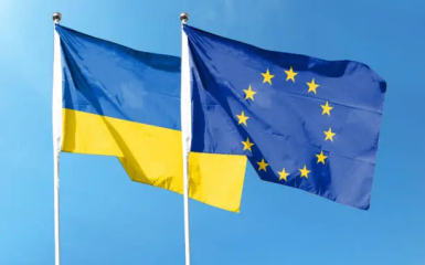 Україна святкує День Європи — відео