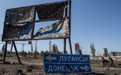 Особый статус Донбасса не предусмотрен Конституцией - спикер парламента