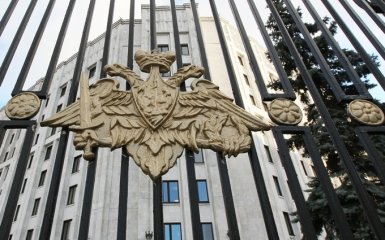В Москве опять задымилось здание Минобороны