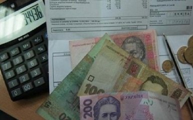 НКРЕКП назвала області з найсуттєвішим зростанням тарифів на воду