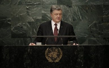 Порошенко жестко прошелся по России: полный текст и видео выступления в ООН