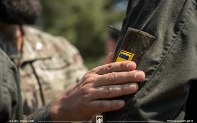 Благодійний збір на Азов