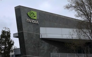 Nvidia