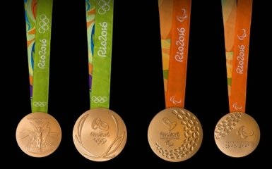 Як виглядають медалі Олімпіади в Ріо: опубліковані фото