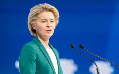 The EU will mirror Trump's decision