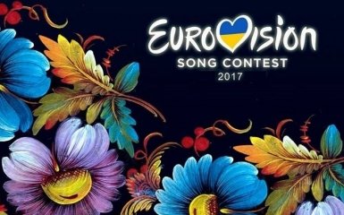 В Кабмине озвучили новую сумму на проведение Евровидения-2017