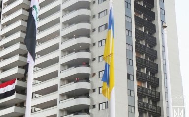 Флаг Украины торжественно поднят на Олимпиаде-2016 в Рио: опубликованы фото и видео