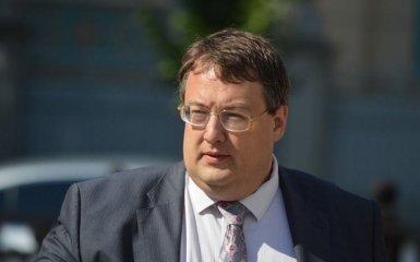 В Україні розповіли, за що Росія хотіла вбити нардепа Геращенка