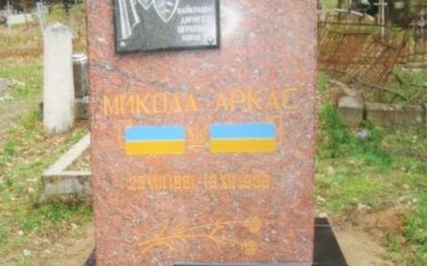 Невідомі поглумилися над могилою видатного українця: з'явилися фото