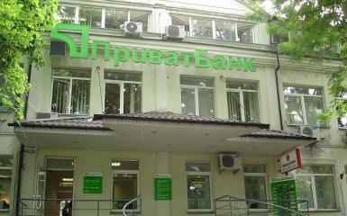 "Це неможливо": у Зеленського повідомили Коломойському невтішну новину