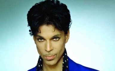 Названа причина смерті Прінса