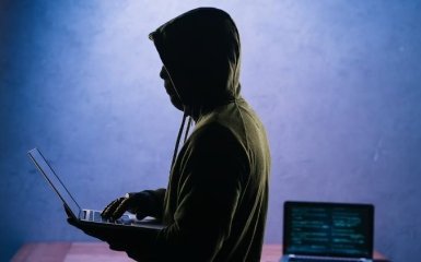 Російські та суданські хакери заявляють про атаку на Європейський інвестиційний банк