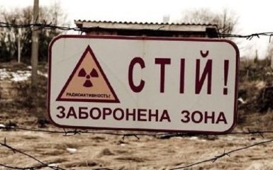 В Чернобыльской зоне задержали две группы сталкеров: появились фото
