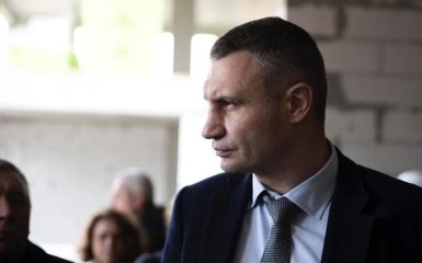 Ми вже готові - київська мерія виступила з гучною заявою