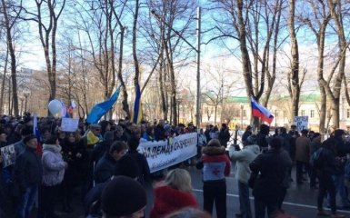 Хода за звільнення Савченко в Москві: опубліковані фото і відео