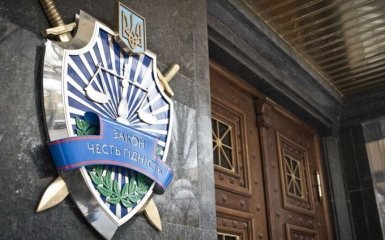З’явився перший претендент на посаду Генпрокурора за президента Зеленського