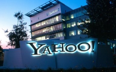 Yahoo повідомила про радикальне скорочення штату і продаж продуктових лінійок
