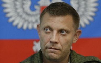 СБУ виклала нову перехоплену розмову ватажка ДНР: з'явилося аудіо