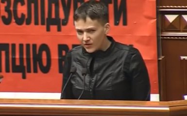 Берите пример с бандитов 90-х: появилось видео обращения Савченко к нардепам