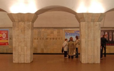 У Києві раптово закрили одну з центральних станцій метро - що відбувається
