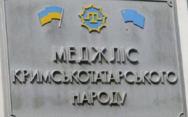 Оккупанты в Крыму хотят присвоить имущество Меджлиса - детали