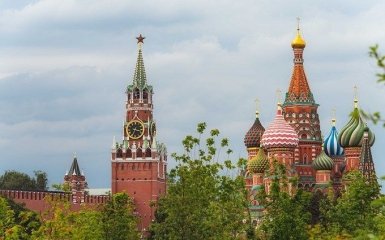 Россия обнародовала список недружественных стран