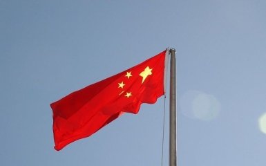 Влада Китаю кинула новий виклик США після потужних санкцій